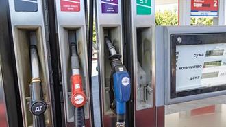 Bulgaria: Summer Chaos as Smaller Gas Stations Face Fuel Shortages